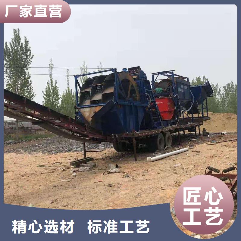 洗沙設備檢驗發貨