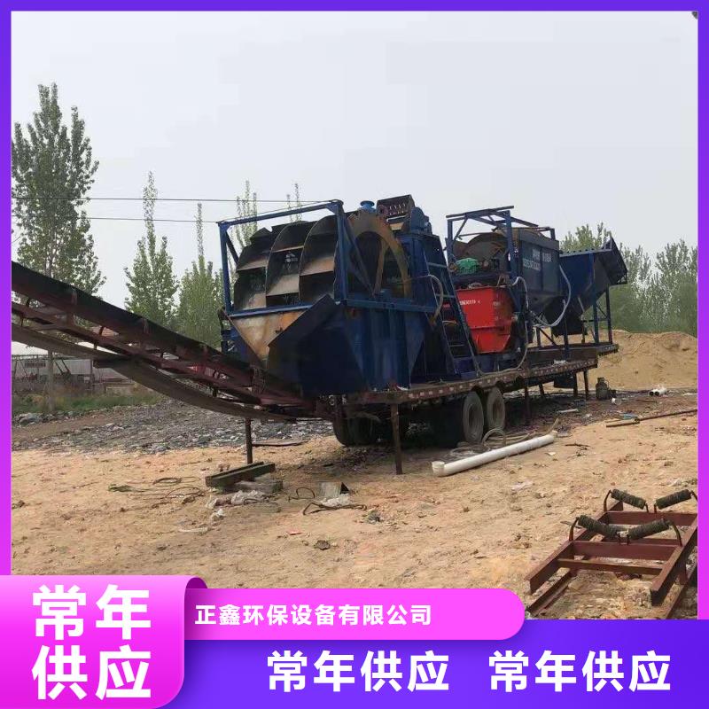 洗沙設(shè)備機制沙生產(chǎn)線來圖定制量大從優(yōu)