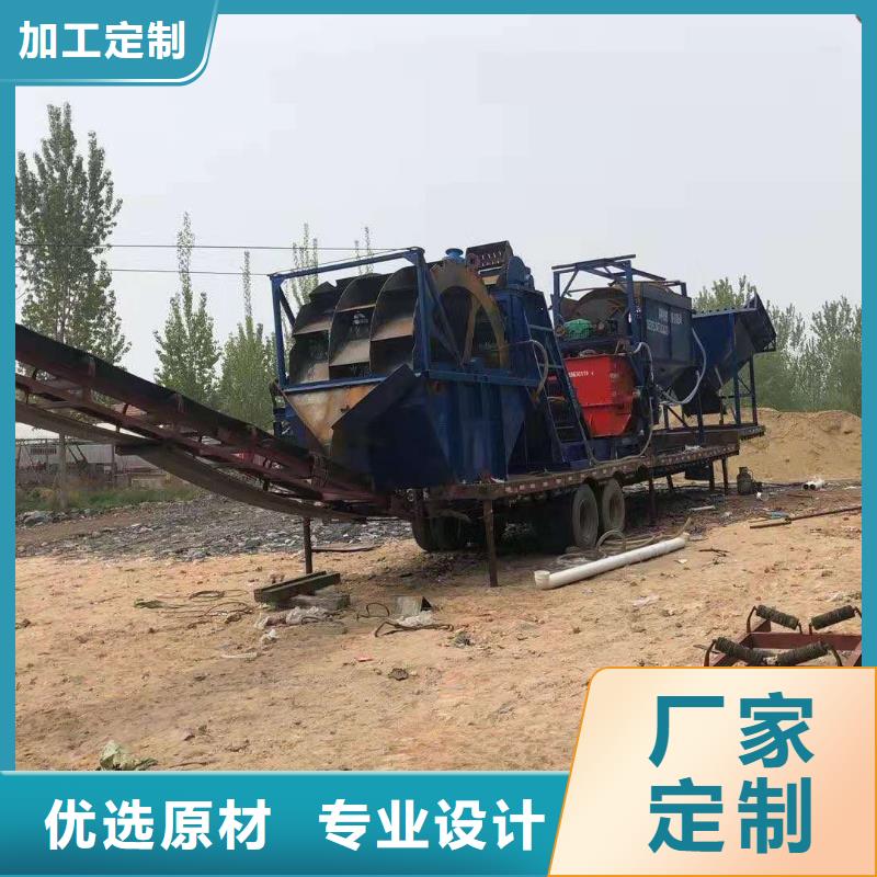 潑水聲礦山設備合金錘斗