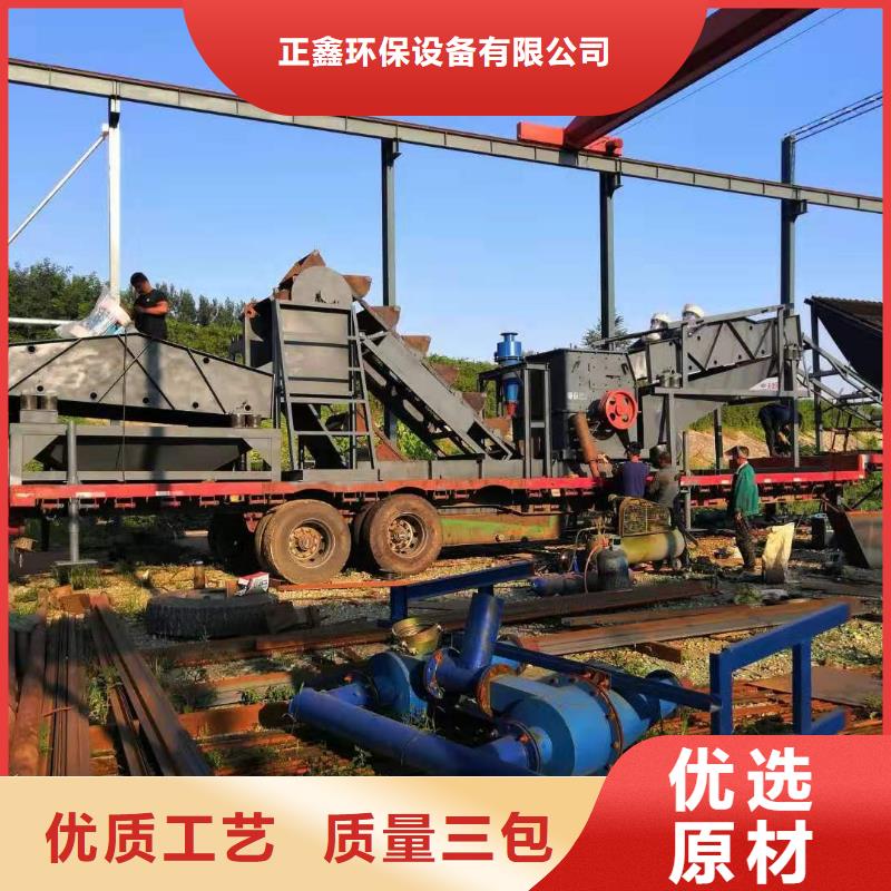 輪式洗砂機螺旋洗砂機旋流器