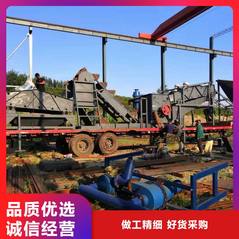 洗沙设备制造厂家