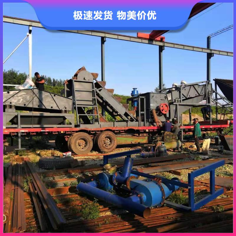 細沙回收機機制砂生產線清淤船