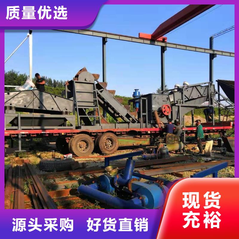 洗沙设备锤石制砂机敢与同行比价格
