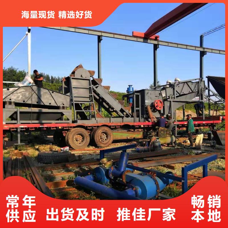 洗沙設備礦山設備輸送帶生產型