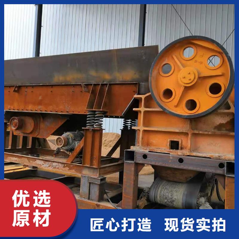  洗沙设备放心选购