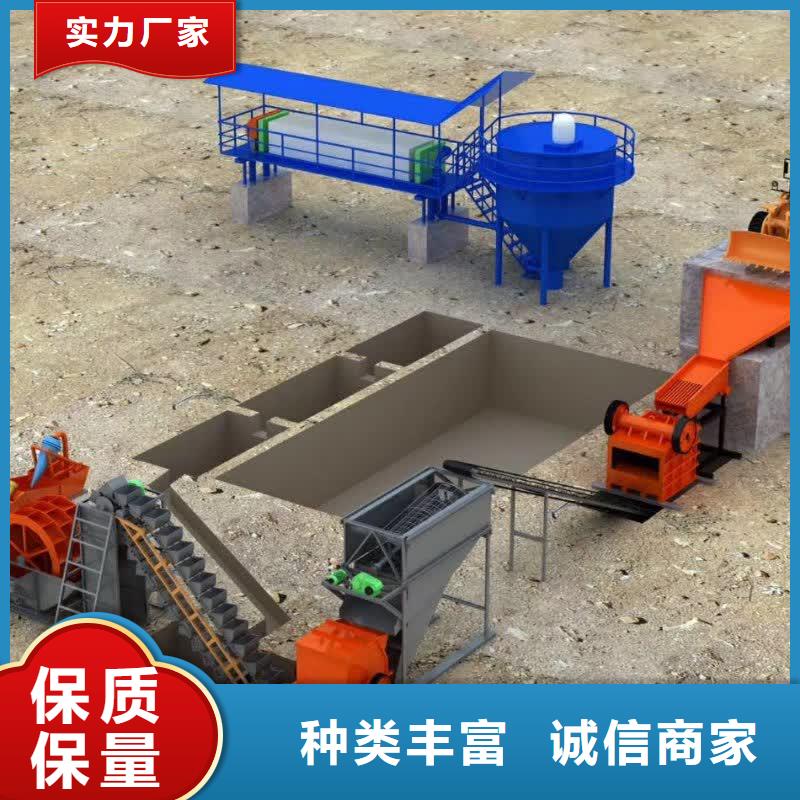 【洗沙设备_脱水筛质检合格发货】
