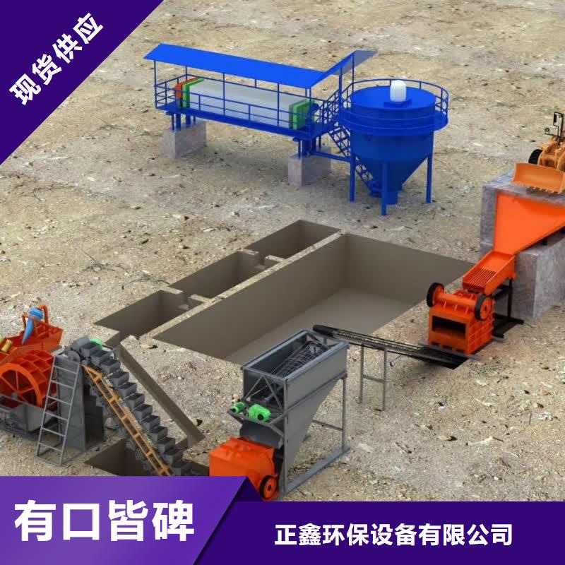洗沙设备【锤式制沙机】品质保障售后无忧