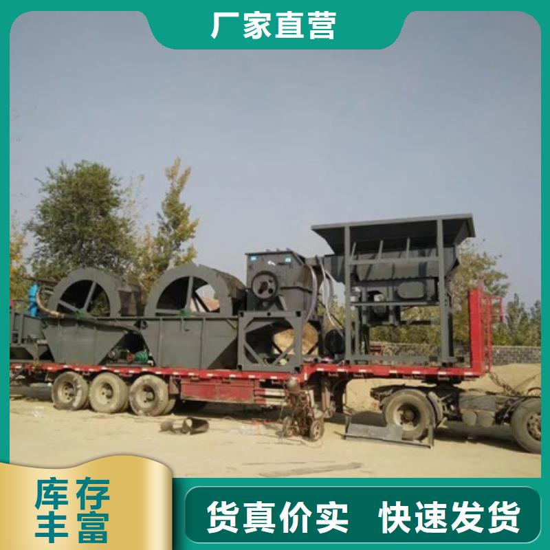 洗砂機淘金船清淤船