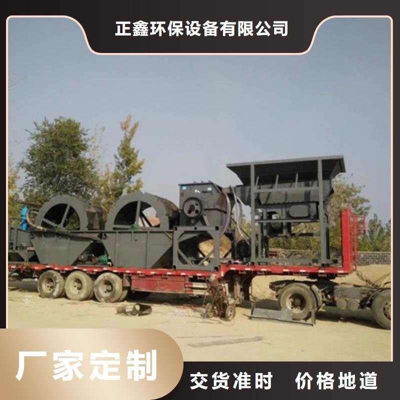  洗沙设备专业信赖厂家