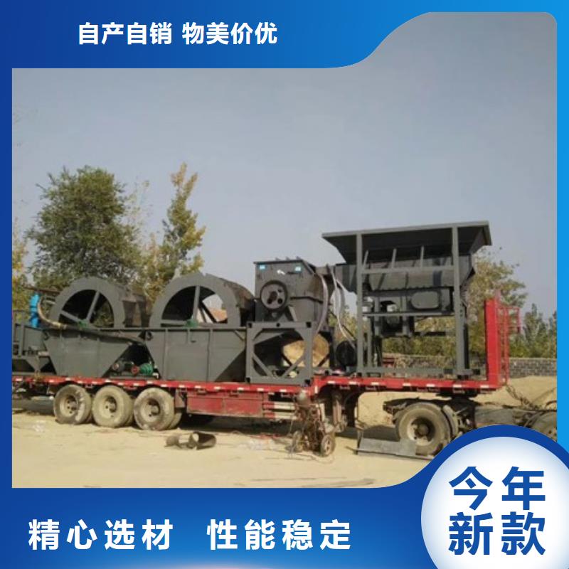 細沙回收機鵝卵石制砂生產線割草船