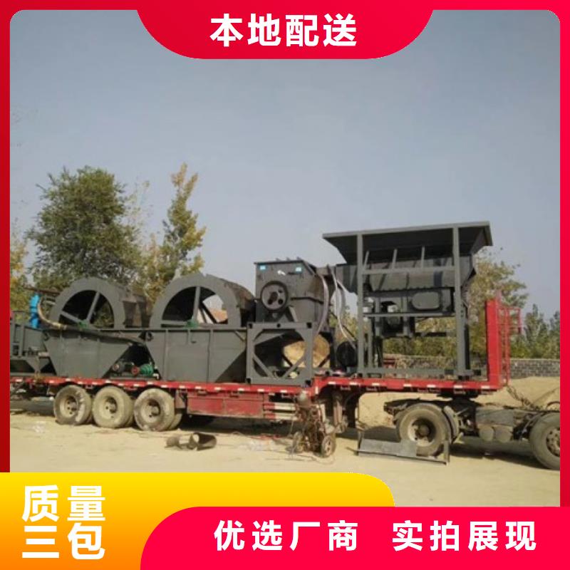 洗沙设备二手球磨机好产品好服务