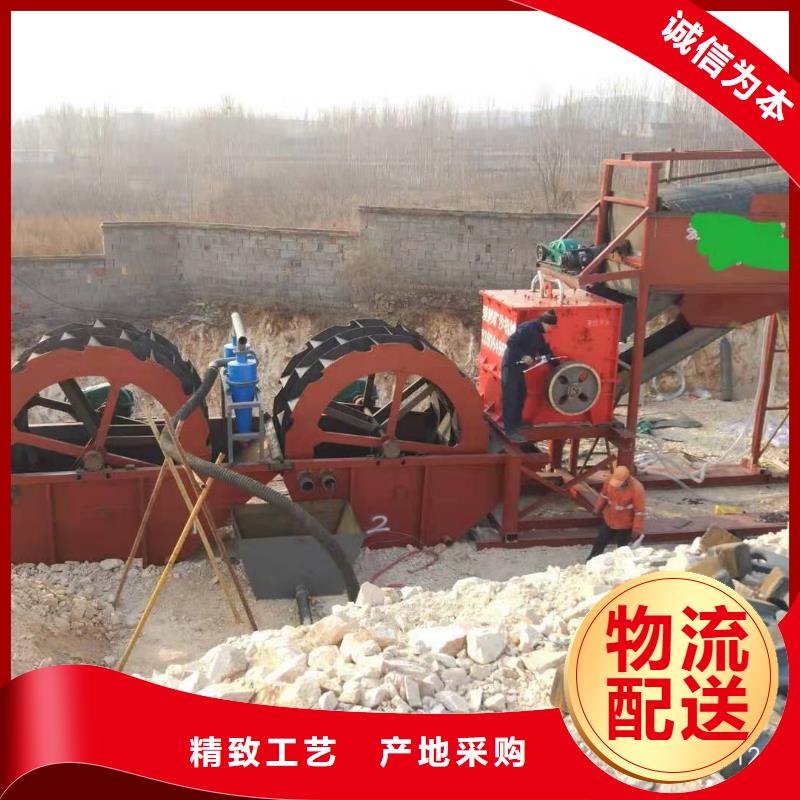 洗砂機。挖沙船。球磨機制砂生產線。
