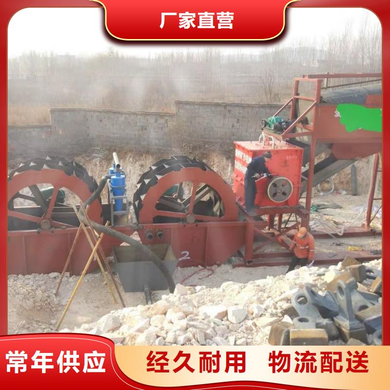 滾筒篩礦山設備聚氨酯篩吧。