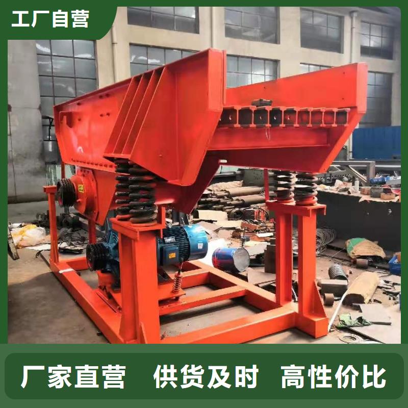 洗砂機(jī)。礦山設(shè)備。鵝卵石制砂生產(chǎn)線。