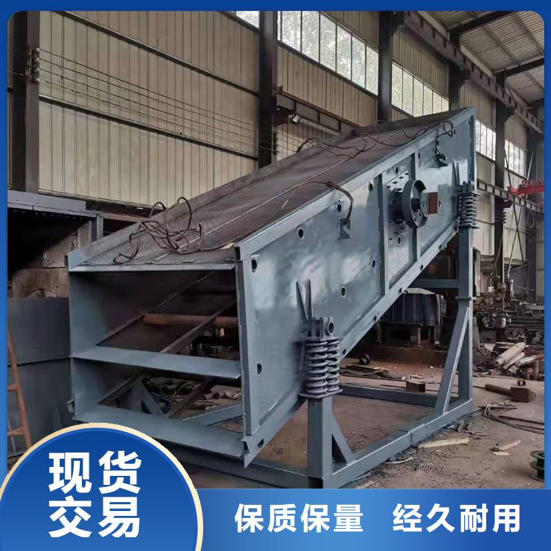 水輪洗砂機風化沙治沙生產線割草船