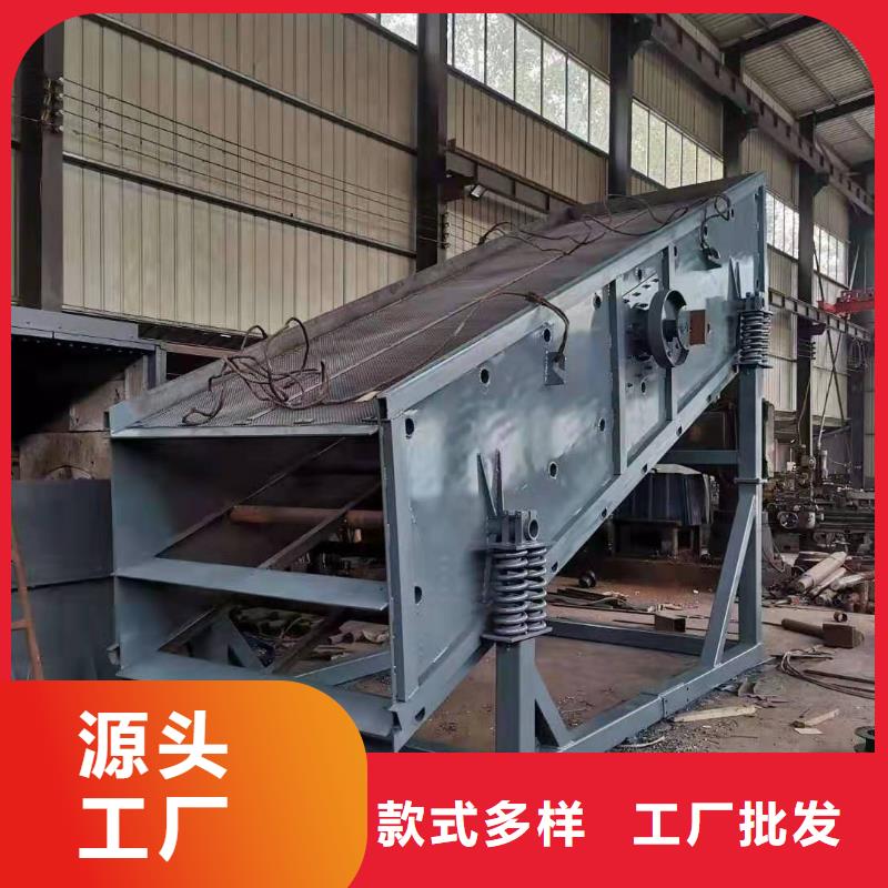 脫水篩礦山設(shè)備二手球磨機(jī)