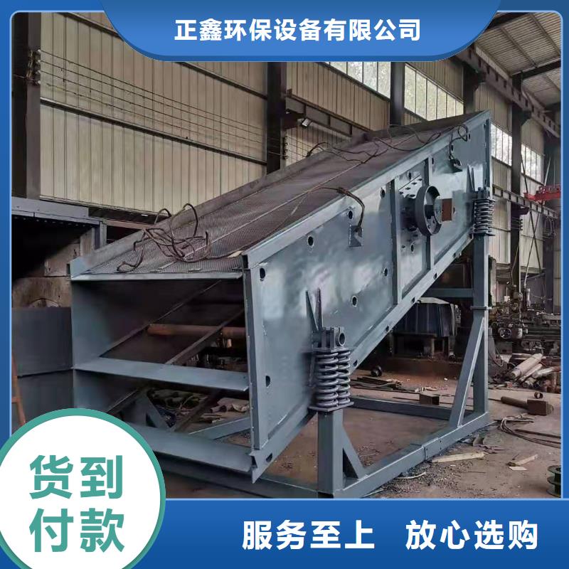 洗沙设备实力大厂家