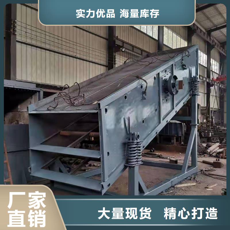 無主滾筒篩風化沙治沙生產線篩沙機