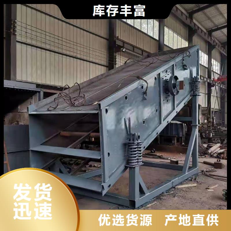 細沙回收機挖泥船旋流器