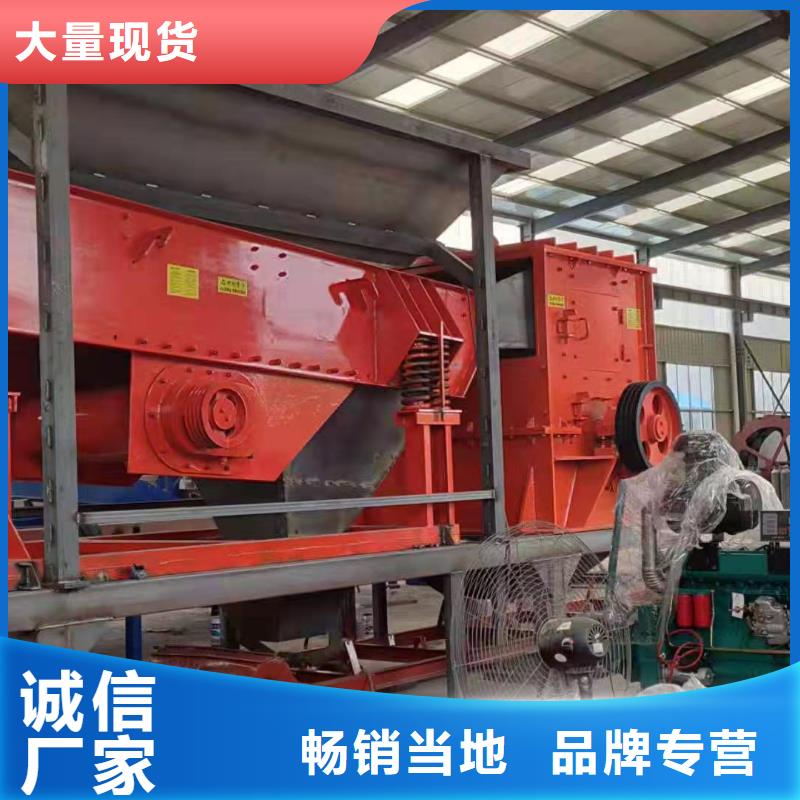 洗沙设备厂家直销货源充足
