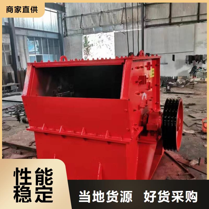 挖斗洗砂機蛟龍洗砂機簡易篩沙機