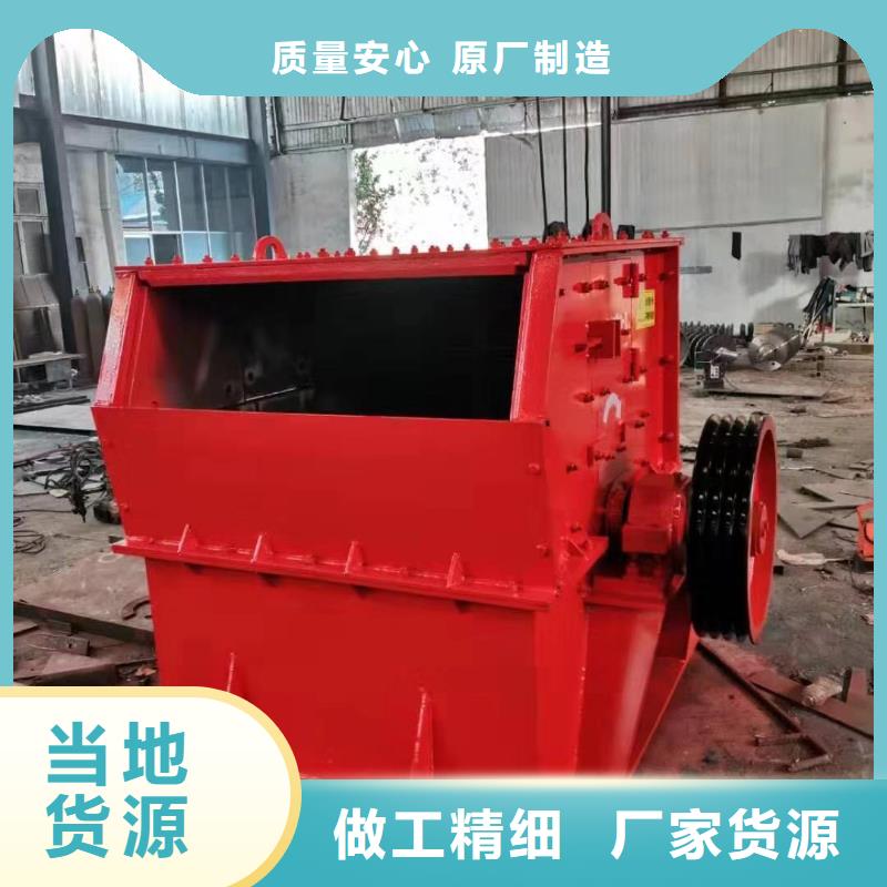 細沙回收機螺旋洗沙機聚氨酯篩吧。