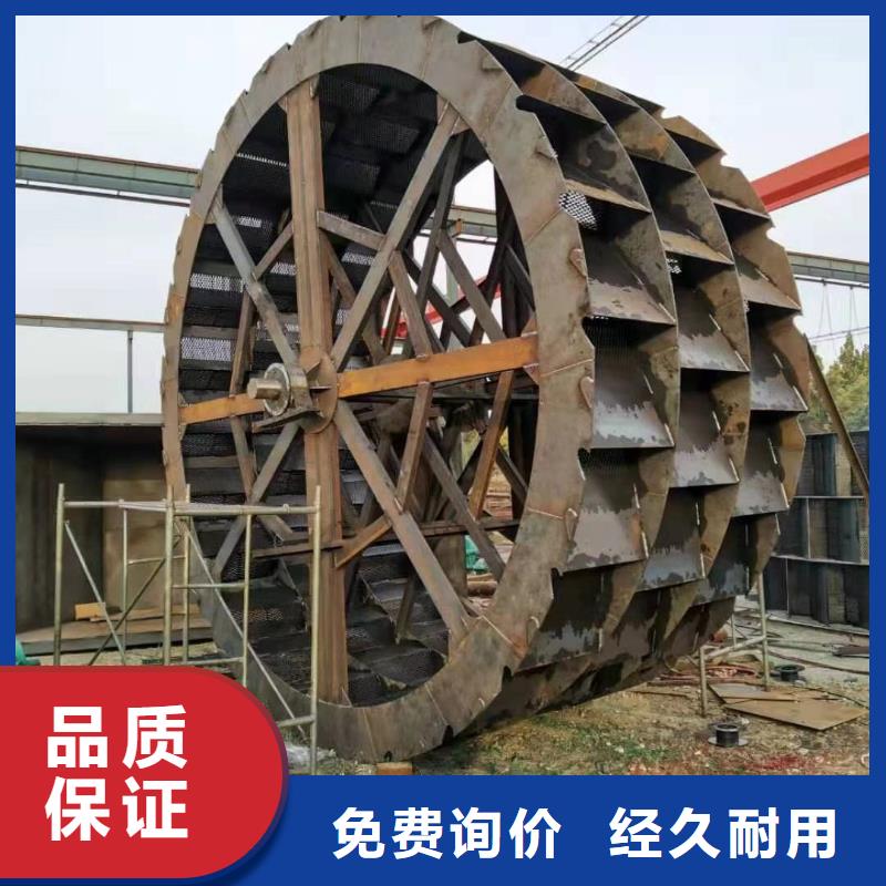 洗沙設備品質過硬