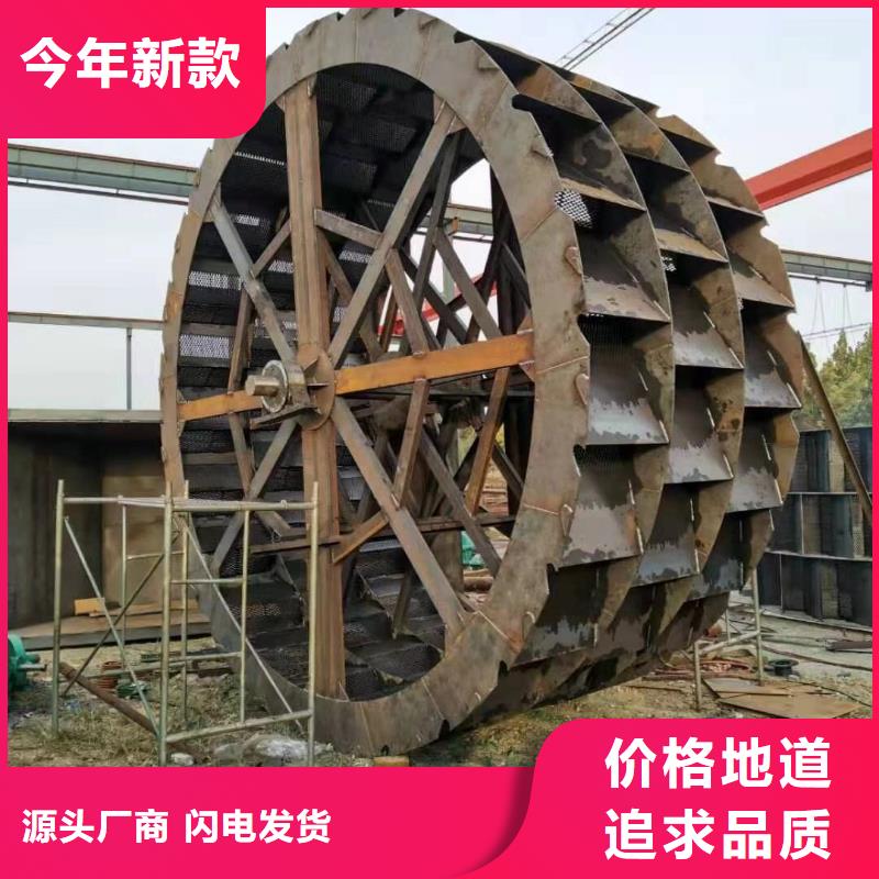 細沙回收機螺旋洗沙機聚氨酯篩吧。