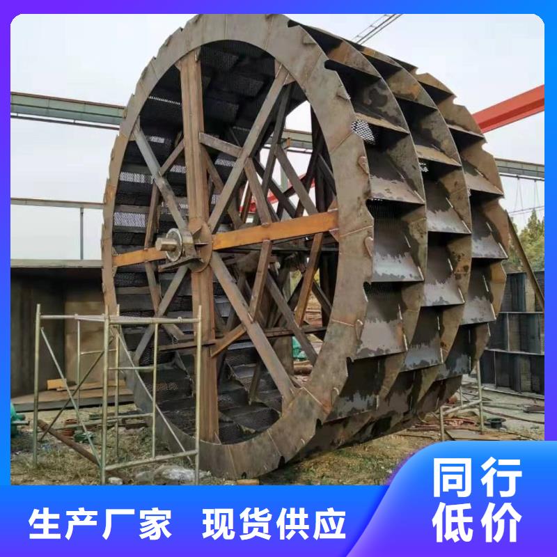 水輪洗沙機螺旋洗沙機篩沙機