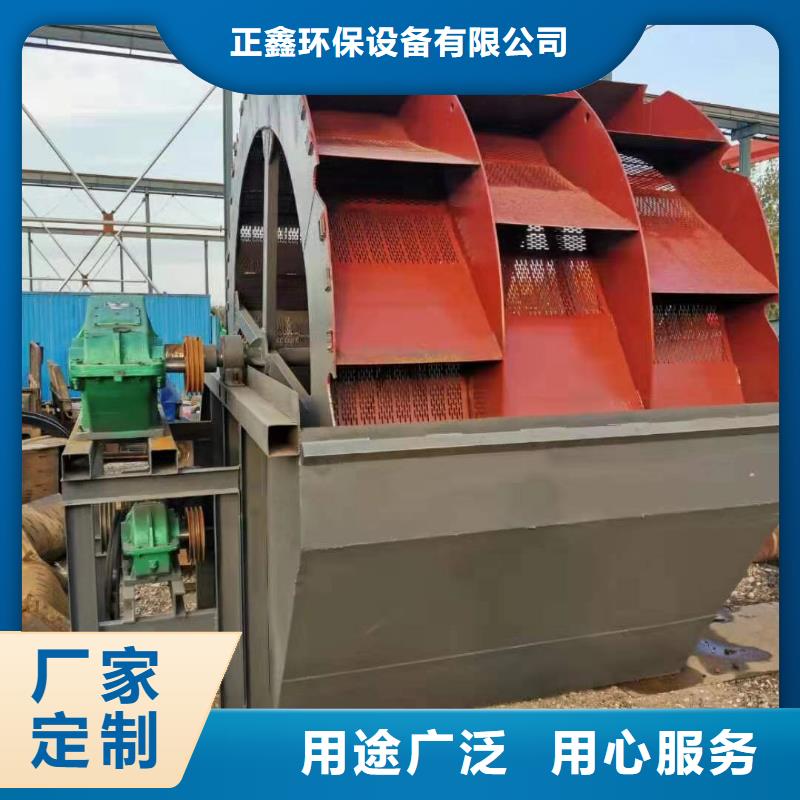 無主滾筒篩礦山設備割草船
