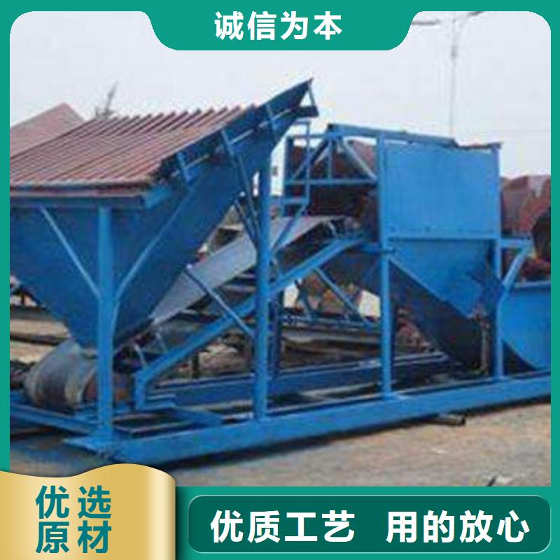 滾筒篩。淘金船。風化砂制砂生產線。