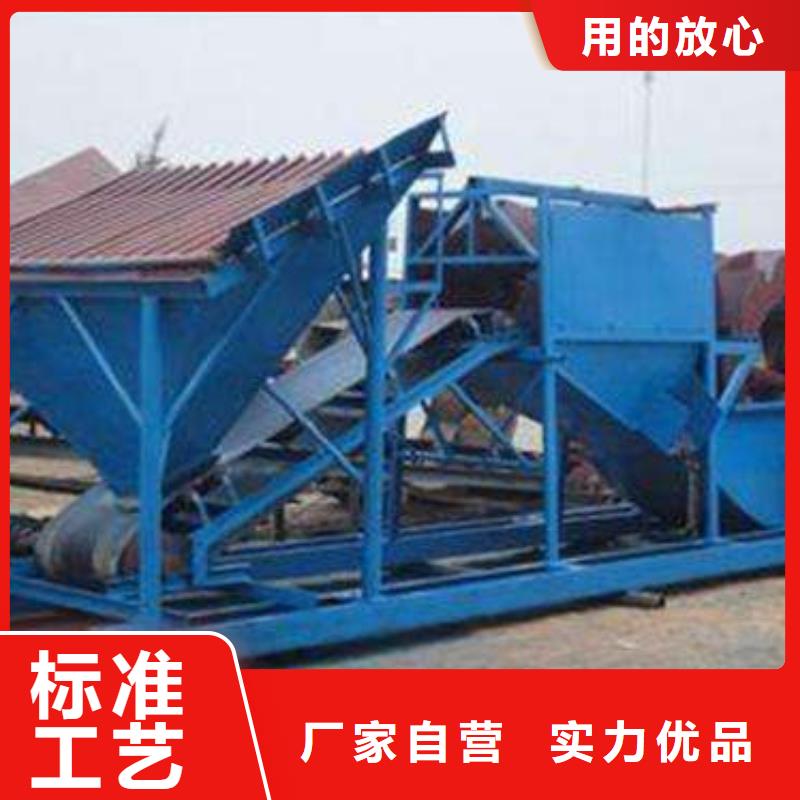 洗沙設(shè)備脫水篩好廠家有擔(dān)當(dāng)