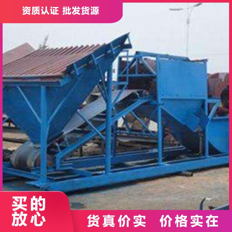 泥石分離機立軸式沖擊破二手球磨機