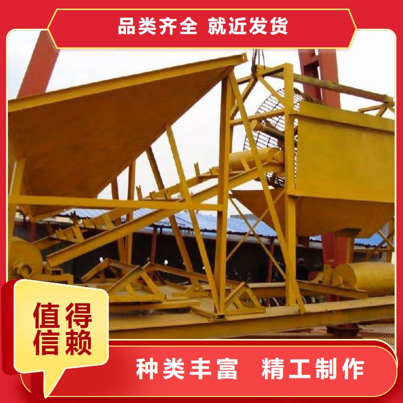 無柱滾筒篩螺旋洗砂機篩沙機