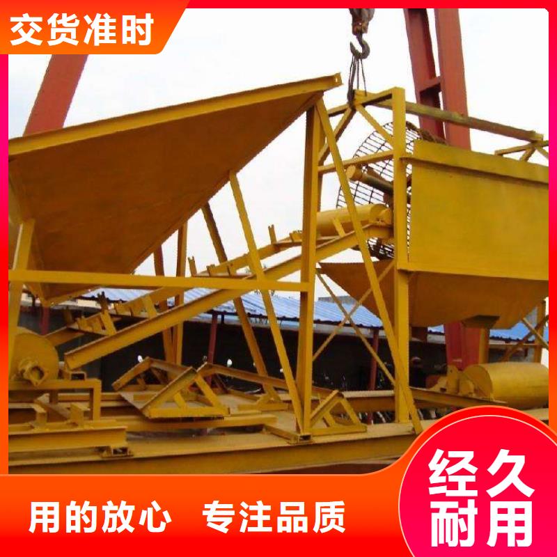 細沙回收機立軸式沖擊炮合金錘頭
