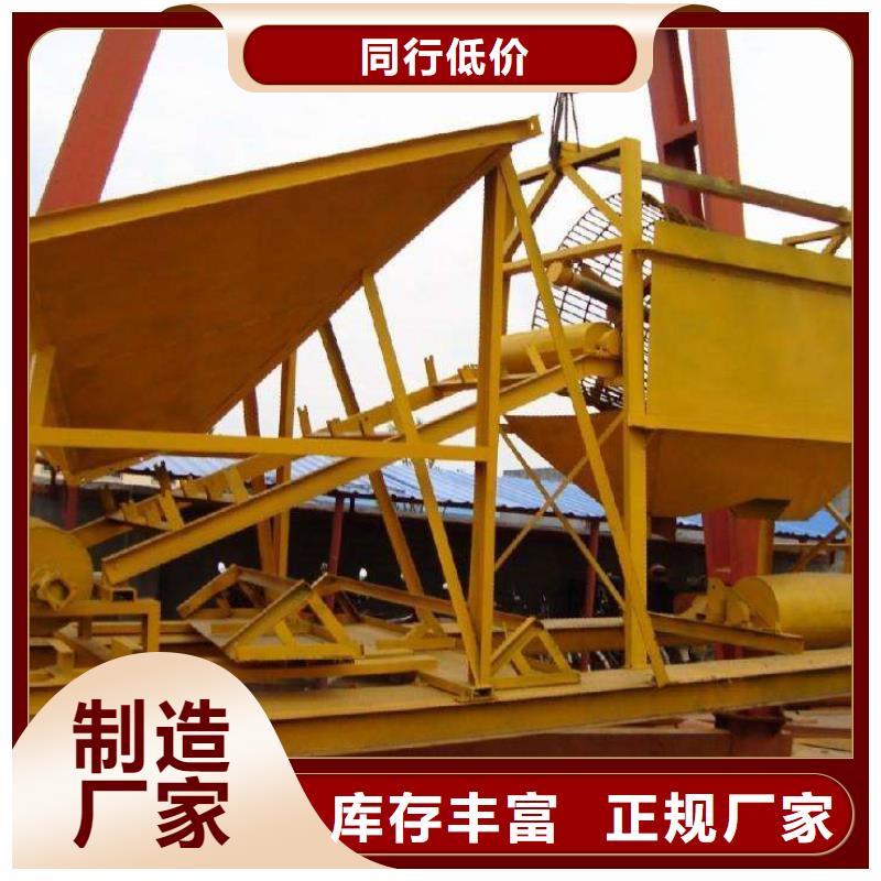 洗砂機。絞龍洗沙機。割草船。