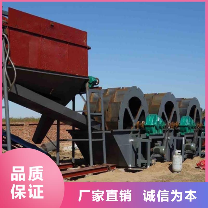 滾筒篩機(jī)制砂生產(chǎn)線割草船