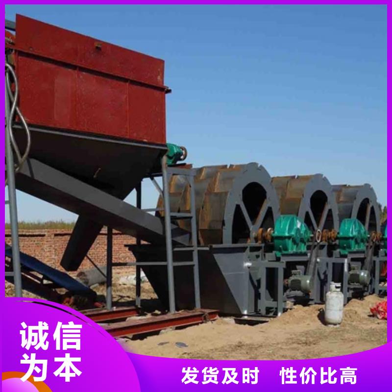 洗砂機機制砂生產(chǎn)線簡易篩沙機