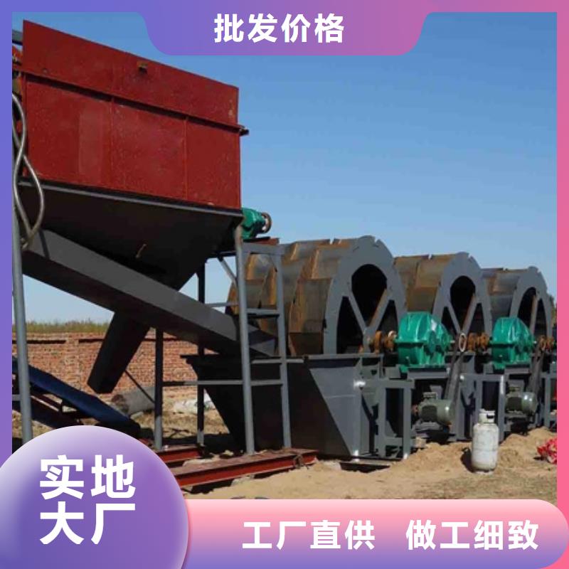 泥石分離機風化沙治沙生產線合金錘頭