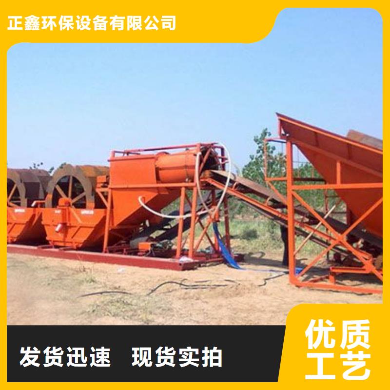 滾筒篩錘式制沙機旋流器