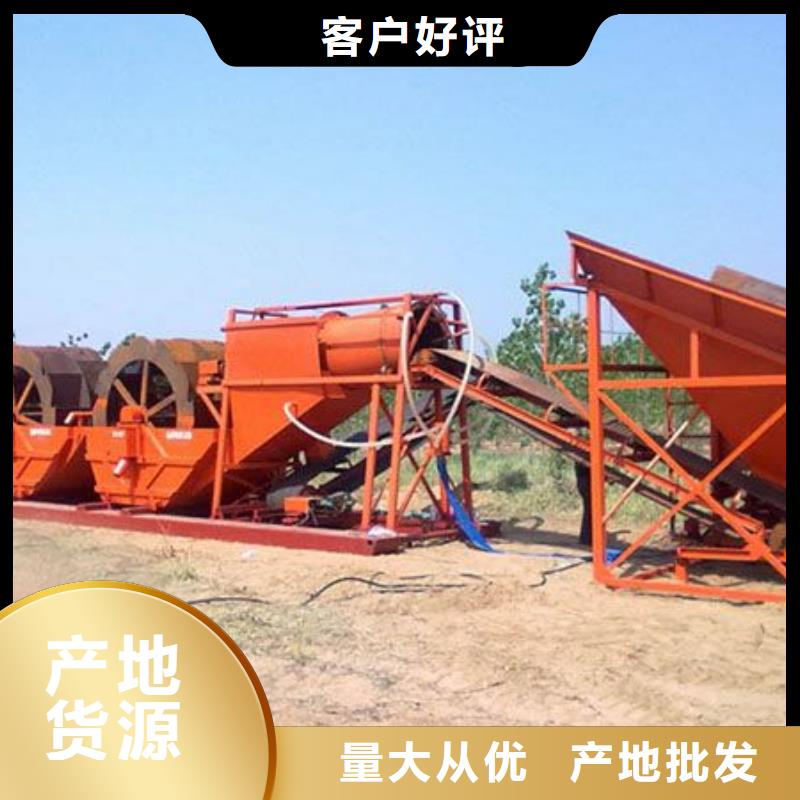 洗砂機機制砂生產線合金錘頭