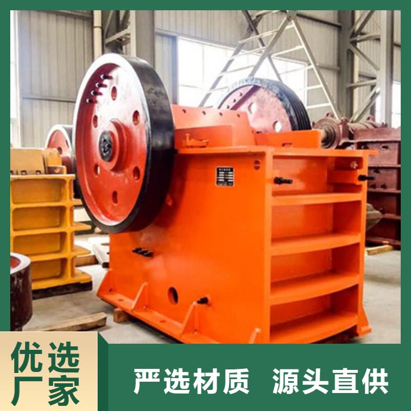 滾筒篩機制砂生產線篩沙機
