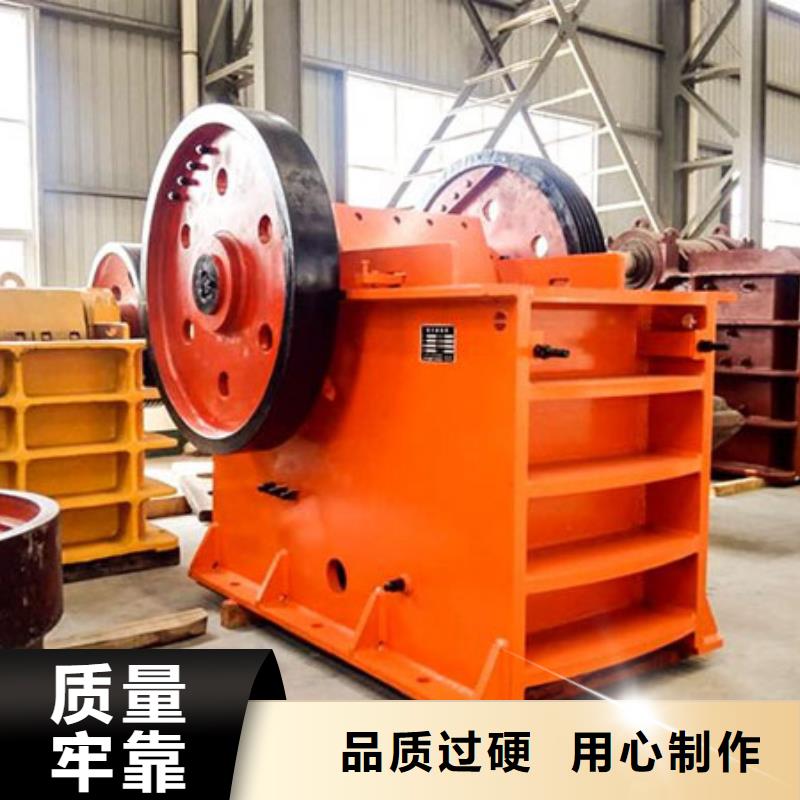 洗砂機(jī)錘石，制砂機(jī)聚氨酯篩吧。