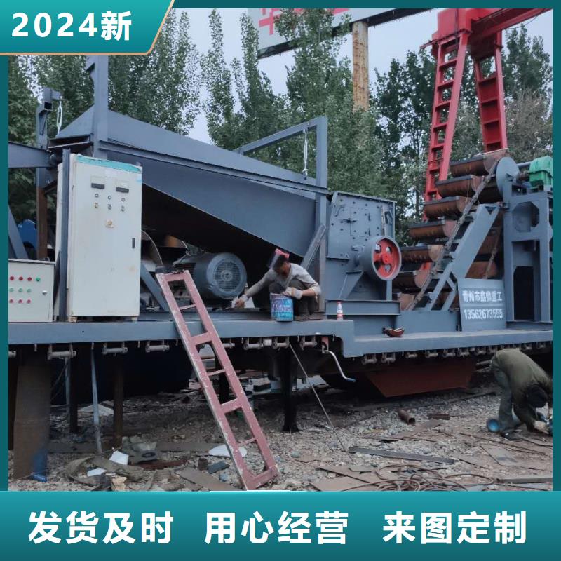  洗沙设备满足您多种采购需求