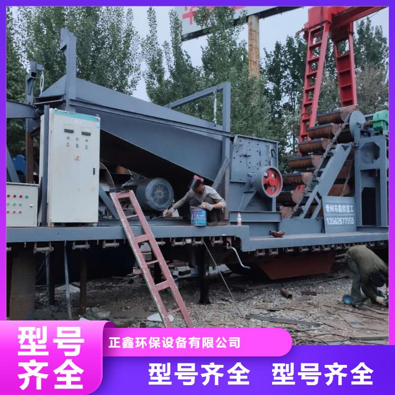 洗沙设备水轮洗砂机真材实料