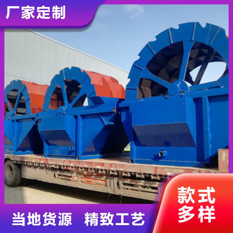水輪洗沙機挖沙船二手球磨機
