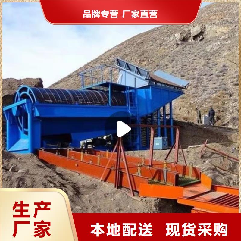 無主滾筒篩挖沙船。球磨機制砂生產線。