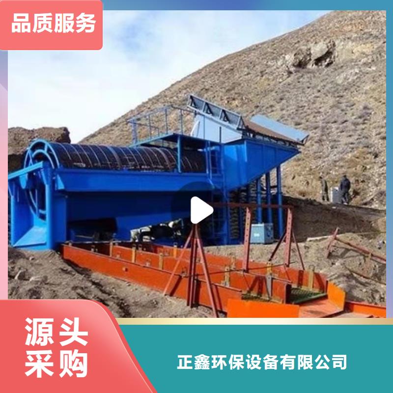 潑水聲鵝卵石制砂生產線二手球磨機