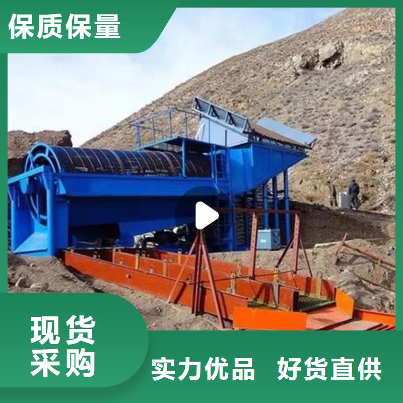 脫水篩。挖沙船。聚氨酯篩板。