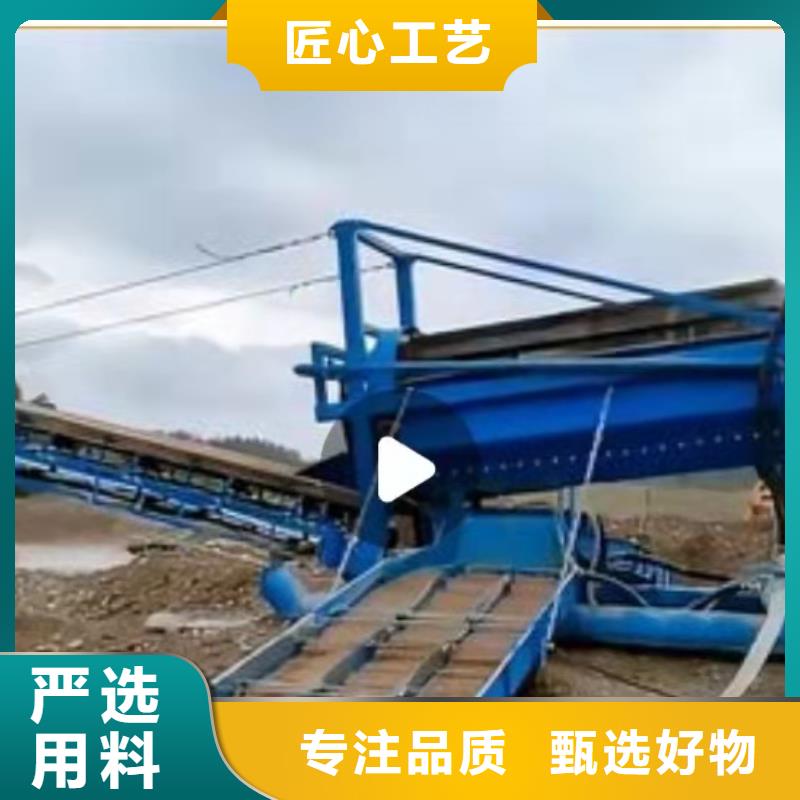  洗沙设备源头采购